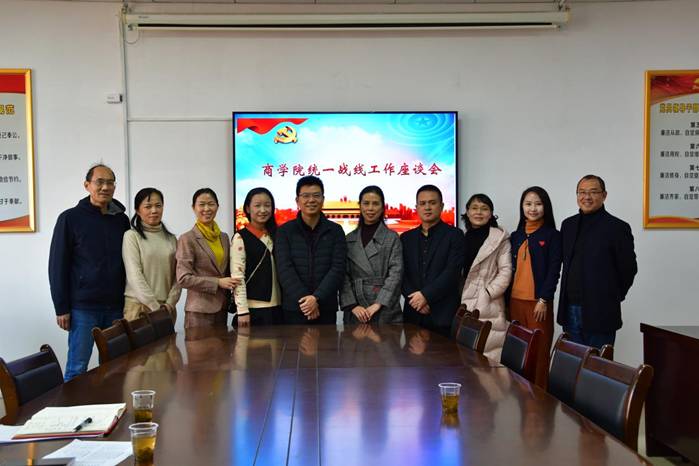 微信图片_20211215153550