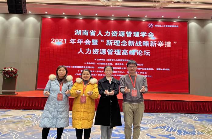 微信图片_20220113155707